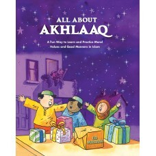 2680510182.jpg All About Akhlaaq HB
