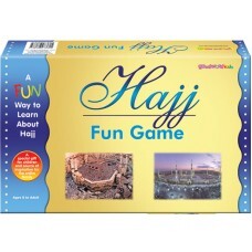 The Hajj Fun Game