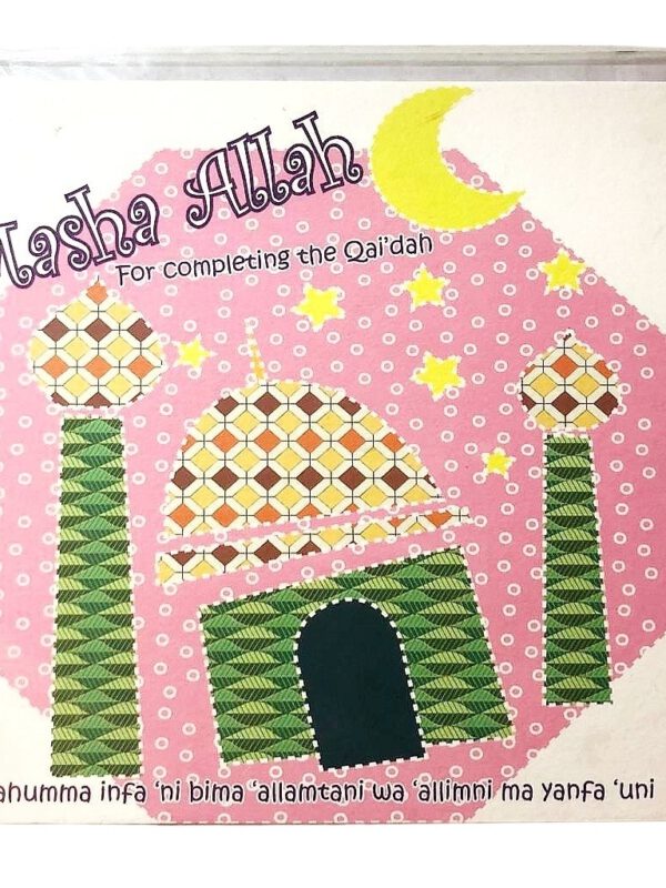 Completing Qai'dah Card - pink