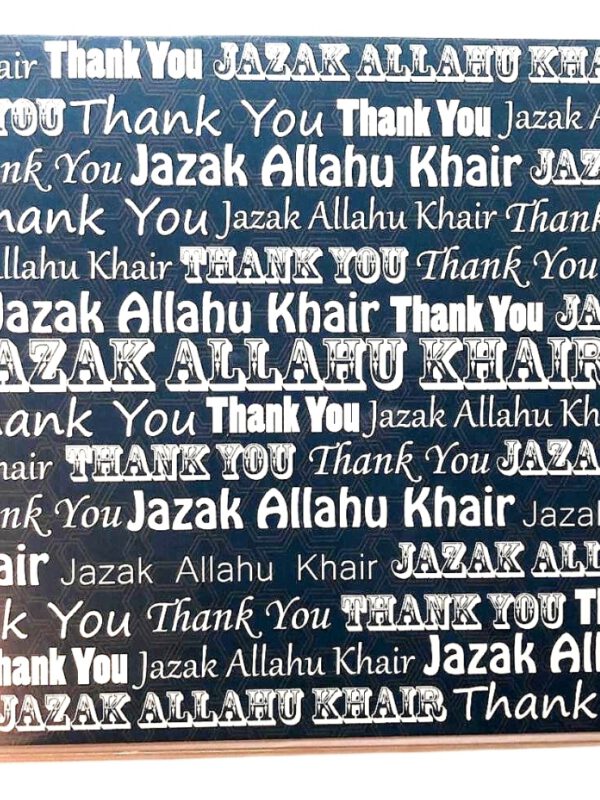 Jazak Allahu Khair - Blue Card