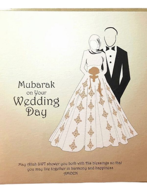 Mubarak on Your Wedding Day Card