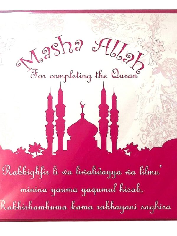 Completing the Quran Card - Pink