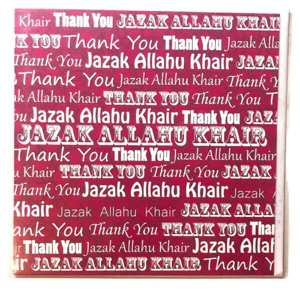4048996360.jpg Jazak Allahu Khair - Pink Card