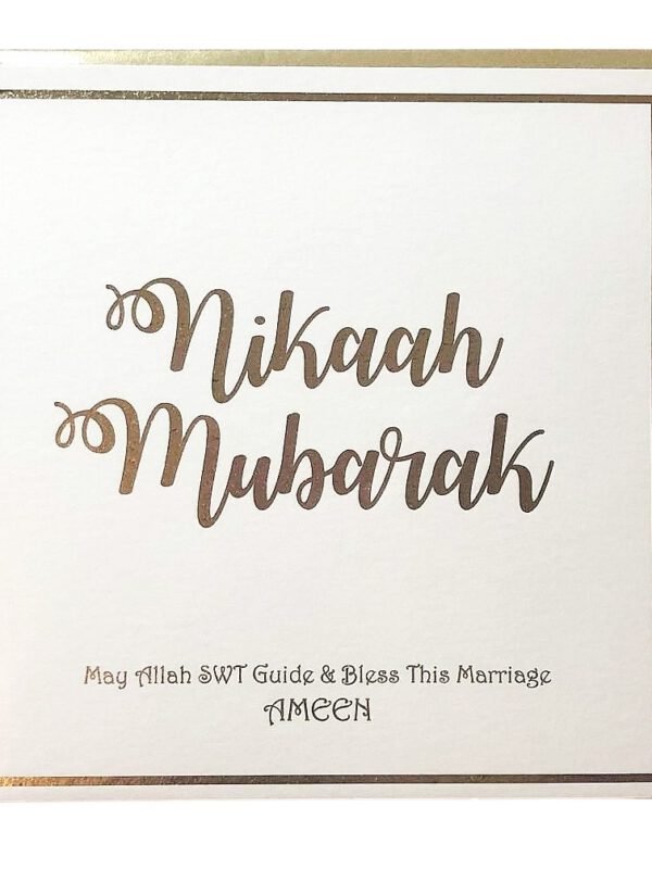 4048996375.jpg Nikaah Mubarak - gold Card