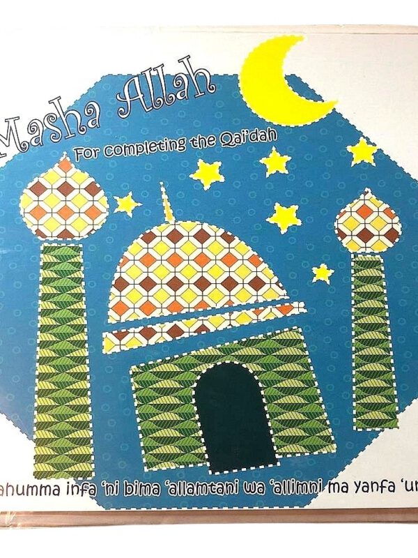 Completing Qai'dah Card - blue
