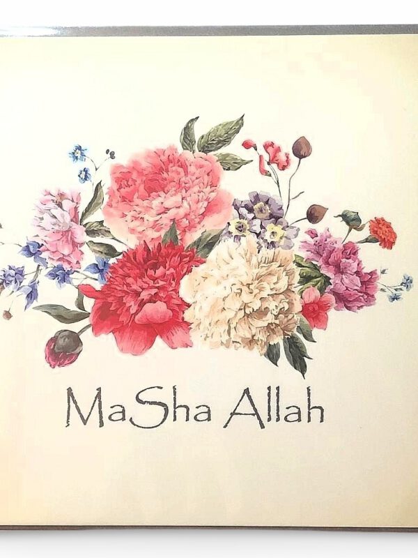 Ma sha Allah Card - flower bundle