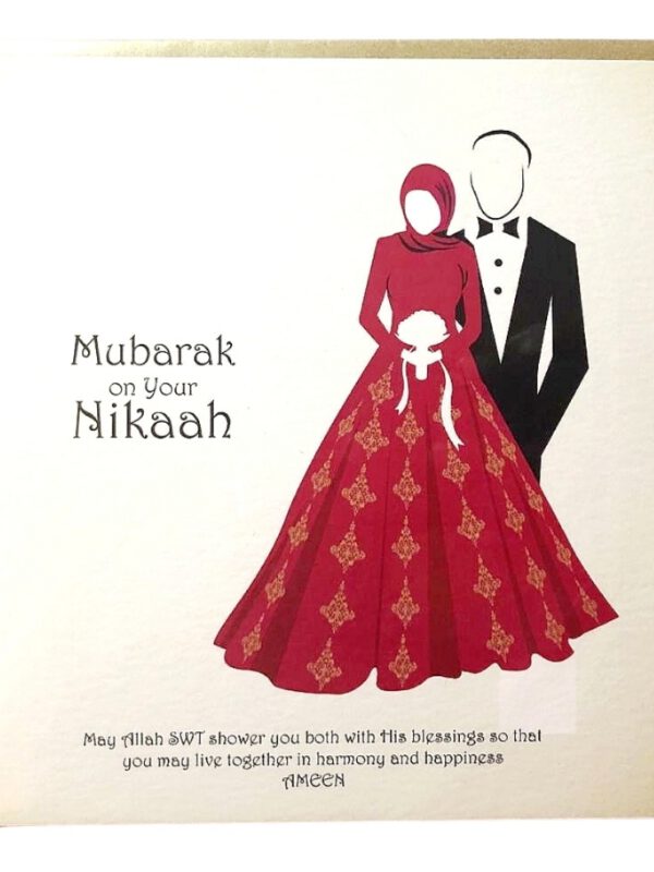 Mubarak on Your Nikaah Card