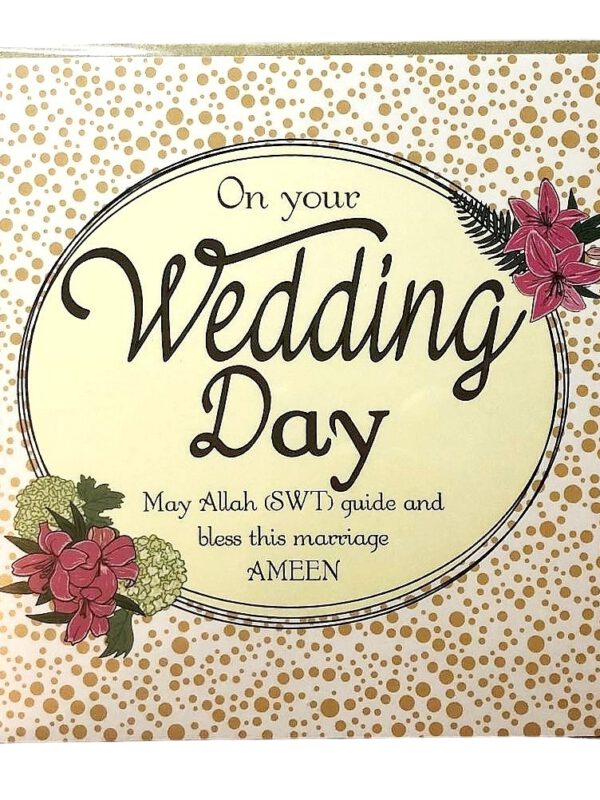 On Your Wedding Day Card