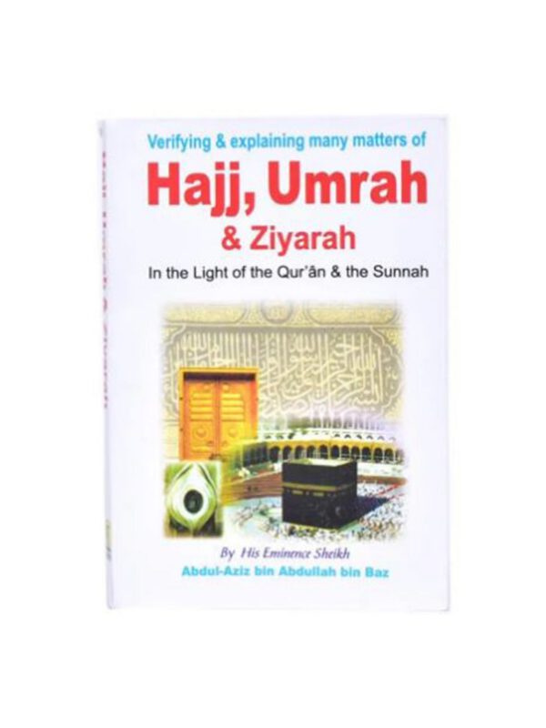 4108676008.jpg Hajj, Umrah and Ziyarah (Pocket Size)