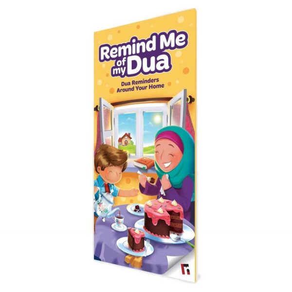 4110971452.jpg Remind Me of My Dua Interactive