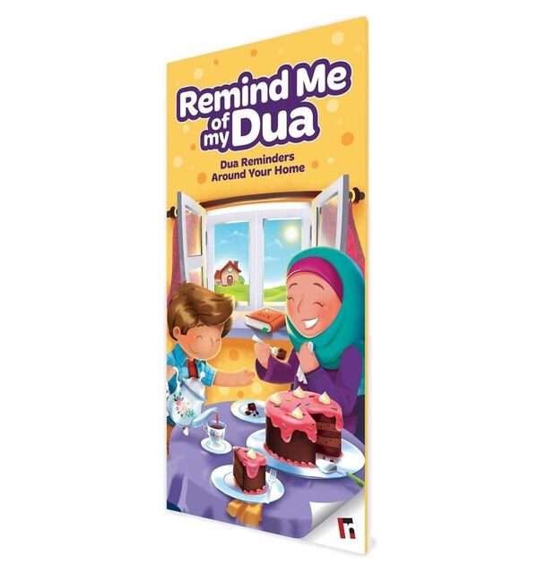 Remind Me of My Dua Interactive