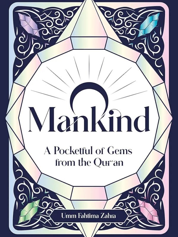 4116048220.jpg O MANKIND!