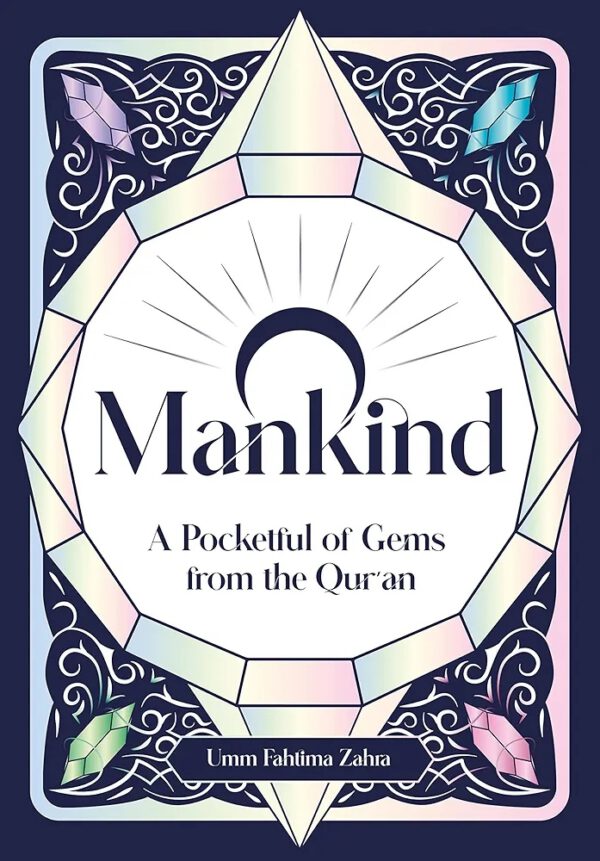 4116048220.jpg O MANKIND!
