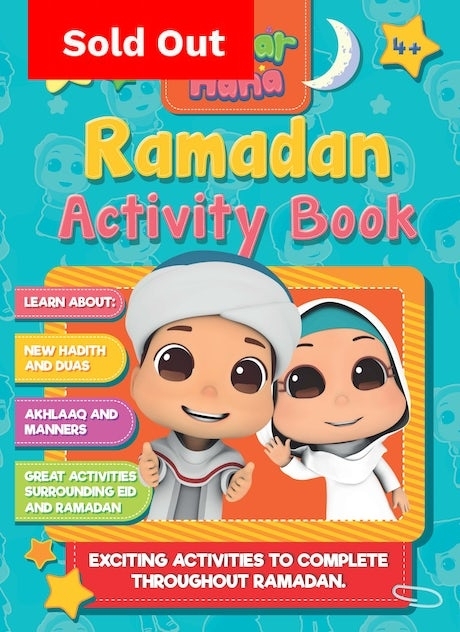 Omar and Hanna Ramadan Activity Book