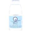 Zamzam Water 500ml