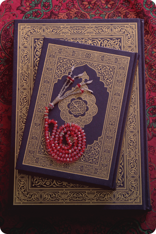 category-qurans