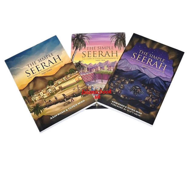 category-qurans